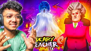 Scary Teacher 3D Funny gameplay  Yeah Noob Gamer [upl. by Christen]