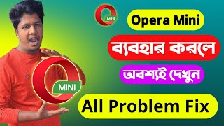 Opera Mini Super Tricks 2024How To Use Opera Mini In MobileOpera Mini Mobile Browser [upl. by Anthony]