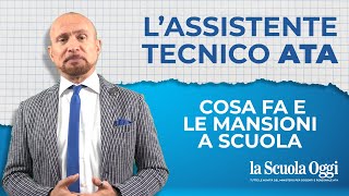 L’assistente tecnico ATA cosa fa e le mansioni a scuola [upl. by Viafore]