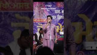 Maa song Singer Kamal Khan live show [upl. by Laverne108]