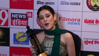 Isha Malviya Recieves Dadasaheb Phalke Television Awards 2024 udaariyaan biggboss17 [upl. by Tenneb793]