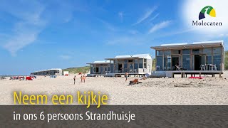 Binnenkijken in 6pers Strandhuisje  Molecaten Park Hoogduin [upl. by Swainson37]