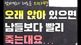 발리 폭스 발리서버 폭스서버 폭스시급 계산 2억출 4억출 [upl. by Esilanna]