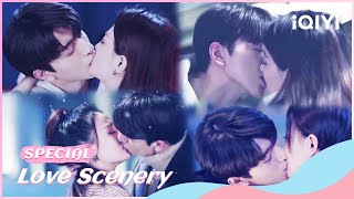 👄👅Special Collection of Kiss Scenes Between Xu Lu and Lin Yi  Love Scenery  iQIYI Romance [upl. by Ainnos]