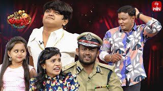 Bullet Bhaskar Performance  Extra Jabardasth  4th August 2023  ETV Telugu [upl. by Fanni969]