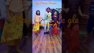 Paas Woh Aane Lage Jara Jara trending 2024 shorts viral youtubeshorts xyzdancedream [upl. by Enoyrt]