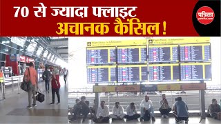 Air India की 70 से ज्यादा फ्लाइट कैंसिल यात्री परेशान  Air India Sick Leave Breaking News [upl. by Dnalro]