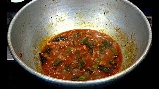 வெண்டைக்காய் புளி குழம்பு Finger licking side dish for rice Deepstamilkitchen [upl. by Antonietta805]