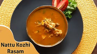 Nattu Kozhi Rasam  Chettinad Chicken Rasam  Nattu koli Rasam Recipe in Tamil  Kumbakonam Diaries [upl. by Dnumde]