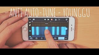 YOUNGGU  ANTI AUTOTUNE ด้วยโทรศัพท์ iPhone GarageBand iOS [upl. by Susana]