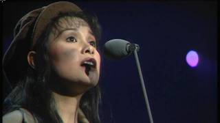 Lea Salonga  On My Own Les Misérables 720p [upl. by Atikel]