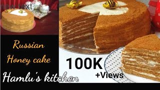 Honey cake recipeNo egg oven simple way to make honey cake in kannada ಹನಿ ಕೇಕ್  spongy [upl. by Suired580]