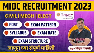 MIDC Recruitment 2023  MIDC Civil JE  MIDC Mech  MIDC JE 2023 MIDCje [upl. by Emia]