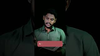 जब बात धर्म की होगी तोkapilraj poetry hindipoetry maryaditram unfoldedkissa motivational [upl. by Ecinerev]