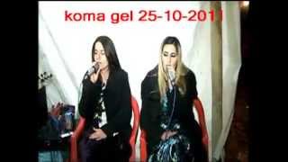 Koma Gel  Fistana Li Xwe Neke [upl. by Sidell789]