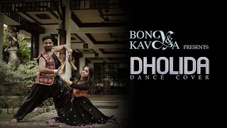 BOLLY WOOD DANCE COVER quotDOLIDAquot by BONY amp KAVYA [upl. by Yditsahc]