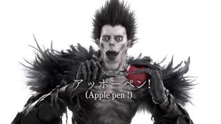 Ryuk Death Note  Makeup Tutorial [upl. by Carrew]