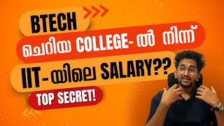 How to plan your engineering  BTech for the highest salary 4 secret of IITians in malayalam [upl. by Iram]