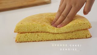 Sponge Cake  Genoise Recipe [upl. by Eicak]