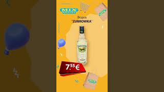 Водка quotZUBROWKAquot  Скидки в Mix Markt 220727072024 [upl. by Esital]