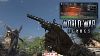 World War Heroes WWH Beretta M1934  New Pistol Upgrade amp Gameplay 🔥 [upl. by Aicirtan]