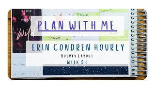 PWM  Week 34  Hourly Erin Condren LifePlanner [upl. by Otir]