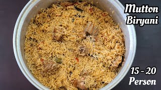 எங்க வீட்டு ரம்ஜான் பிரியாணி  Mutton Biryani Recipe in Tamil  2kg Bhai Veetu Mutton Biryani Tamil [upl. by Alarise]