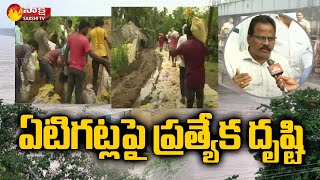 Godavari Floods  వరద బాధితులకు అండగా ప్రభుత్వం  Sakshi TV [upl. by Norrab]