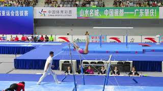 Guan Chenchen 管晨辰  UB Qual  2018 CHN Nationals Zhaoqing [upl. by Alegnat986]