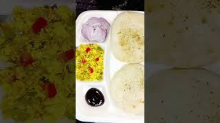 youtubevideo viralvideo dhaba style paneer bhurji recipe paneer bhurji recipe 😋 [upl. by Esej]