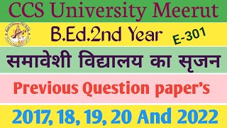 समावेशी विद्यालय का सृजन Creative An Inclusive School Previous Year Question papers CCS University [upl. by Andri]