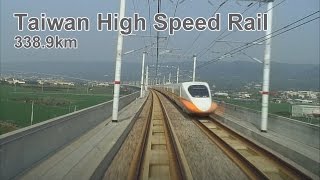 Railfan 台湾高鉄 左營～台北（3389km）  Taiwan High Speed Rail Onboard [upl. by Sema]