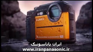 معرفی دوربین لومیکس پاناسونیک DCFT7 سایتwwwiranpanasonicir [upl. by Itnuahsa]