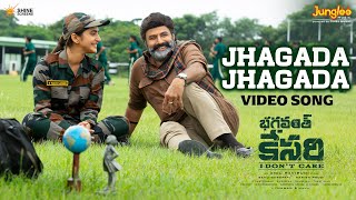 Jhagada Jhagada Video Song  Bhagavanth Kesari  NBK  Sree Leela  Thaman S  Anil Ravipudi [upl. by Ygief]