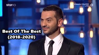 MasterChef Greece  Λεωνίδας Κουτσόπουλος Best Of The Best 20182020 [upl. by Danica]