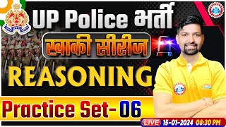 UP Police Constable 2024  UP Police Reasoning Practice Set 06  UPP Constable Reasoning Class [upl. by Oeflein]