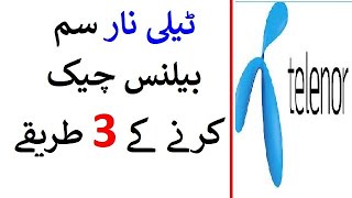 How To Check Telenor Sim Balance  telenor balance check karne ka tarika Urdu [upl. by Negiam735]