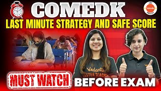 ComedK Last Minute Strategy And Safe Score  Most Important Chapters Must Watch Before Exam [upl. by Hanid]