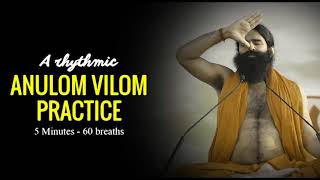 Rhythmic Music for Anulom Vilom Practice  Baba Ramdev  Alternate Nostril Breathing Exercise [upl. by Yhotmit896]