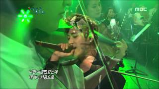 December  Unfinished 디셈버  언피니시드 Beautiful Concert 20120902 [upl. by Ydnak]