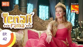 Tenali Rama  तेनाली रामा  Ep 42  6th September 2017 [upl. by Nyltyak]