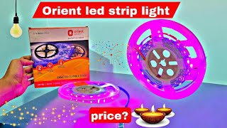 Led strip light l Diwali lights l RGB strip light l Best led lights for Diwali [upl. by Faxon71]