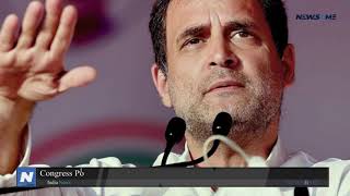 Congress politician Rahul Gandhi mocks PM Narendra Modis Agnipath project  India News  NewsRme [upl. by Rosalinde]