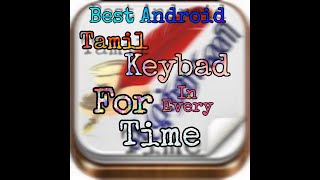 Eluthani Tamil Best Keyboard and settings in 2020   TAMIL TOP [upl. by Doralyn980]