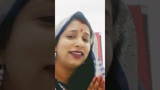 Jaise ganga me ram jaise yamuna mein  bhakti song rachna [upl. by Daffy]