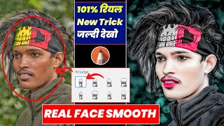 HDR Face smooth skin whitening photo Editing  Autodesk Sketchbook skin Face painting Editing [upl. by Eimiaj955]