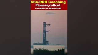 What is SpaceX New Mission ssc automobile railwaytte [upl. by Nitsrik]