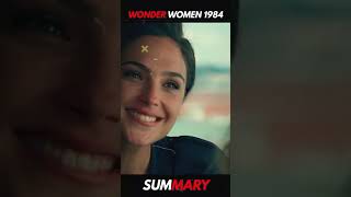 Wonder Women 1984  Explain  Summary  Plot  Review in 1 Minute [upl. by Occer894]