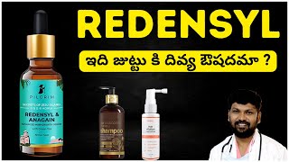 DrJohnWatts  Is Redensyl a Safe Natural Alternative to Minoxidil Without Side Effects  Explained [upl. by Grew]