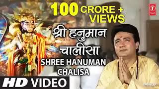 श्री हनुमान चालीसा Hanuman Chalisa I GULSHAN KUMAR I HARIHARAN Full HD Video Shree Hanuman Chalisa [upl. by Wildermuth938]